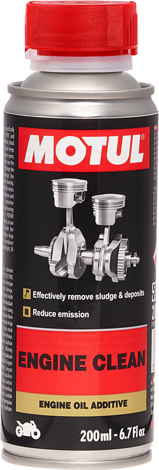 BMW MOTULディーゼル燃料添加剤6本セット BMW MOTULディーゼル燃料添加